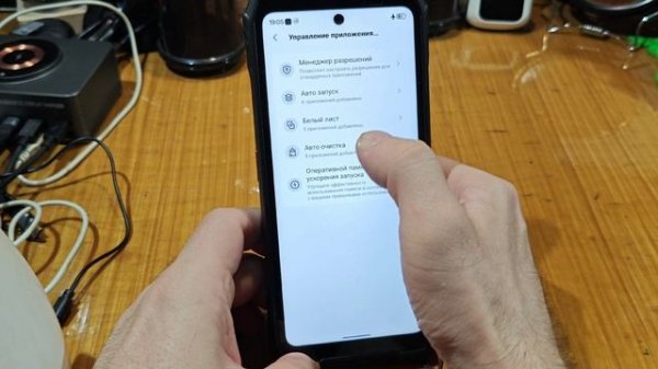 Обзор Blackview XPLORE X1:красота в броне и с ночной камерой. Мне он понравился!
