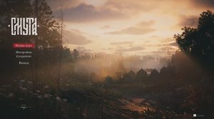 Smuta Пролог Сквозь Снег Помочь Казаку Вольному Отбиться от Волков #1