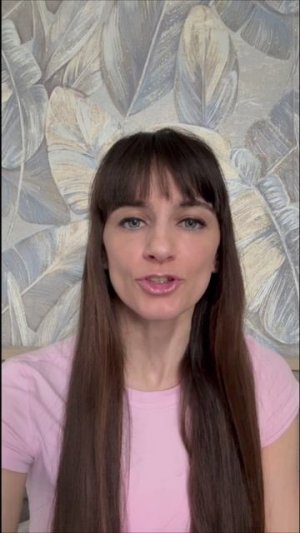 Любовь к себе и страдающий ум