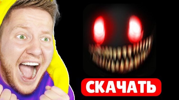 Я Зашёл в САМУЮ СЕКРЕТНУЮ Игру в ROBLOX
