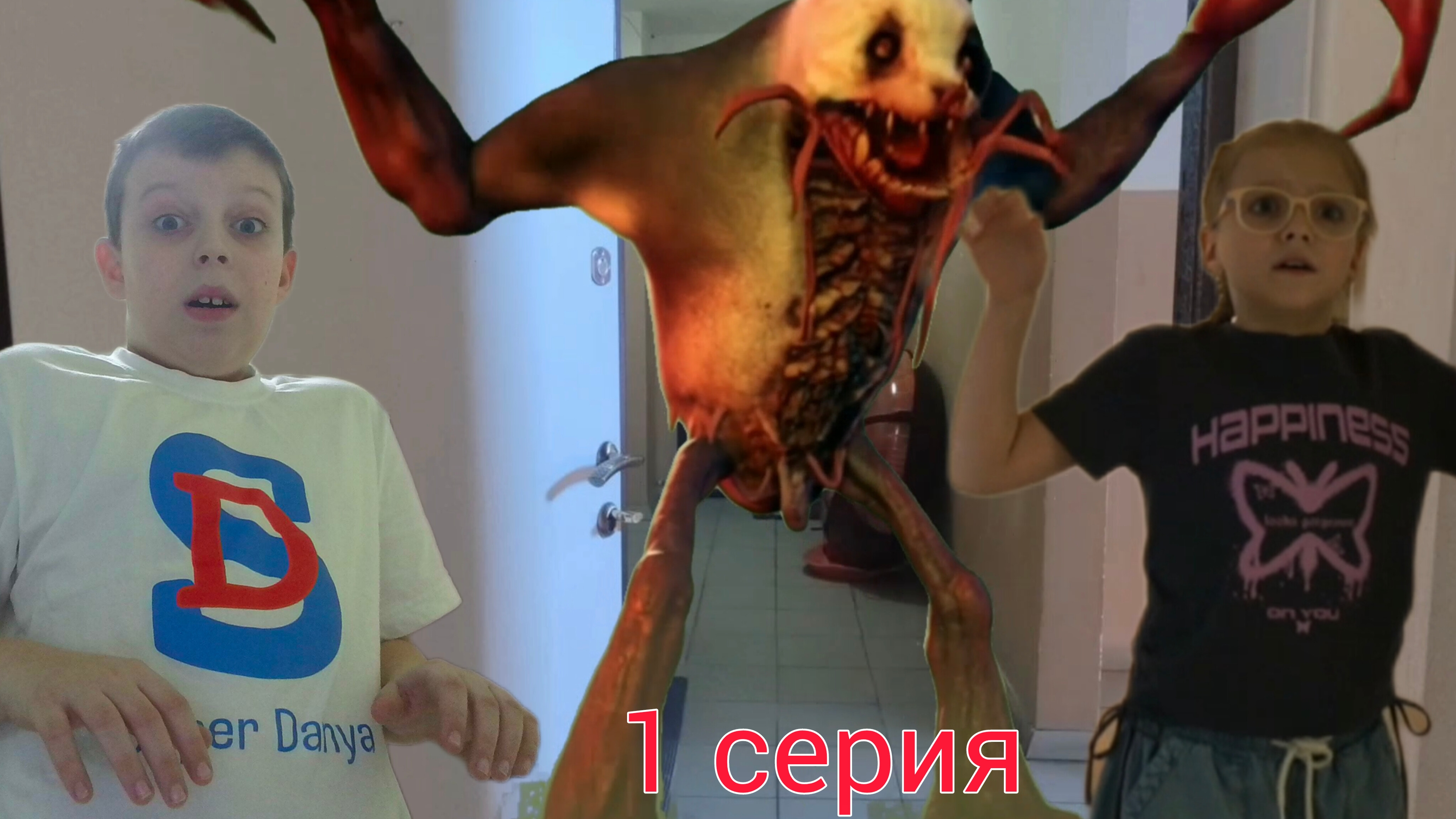 2 сезон зоочосис 1  серия