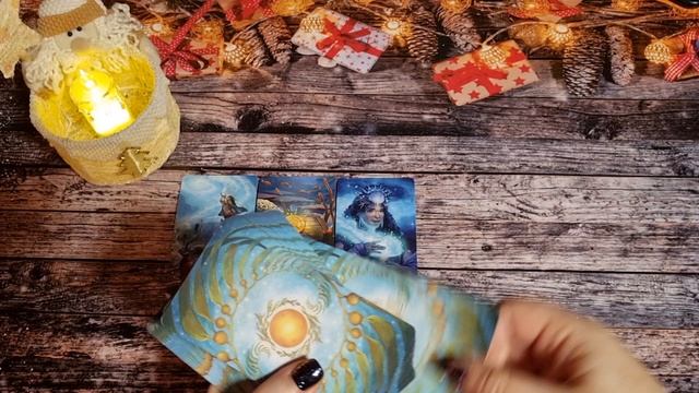 ЧТО У НЕГО НА СЕРДЦЕ СЕЙЧАС?