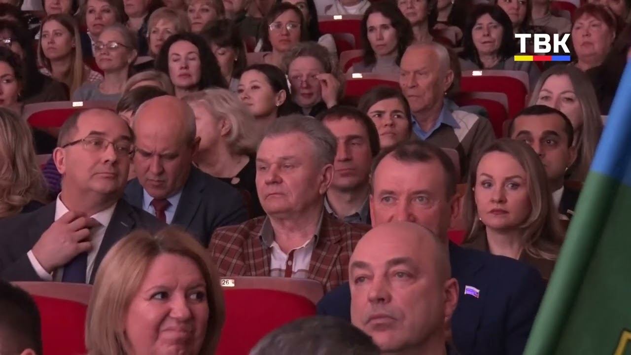 18 февраля 2026 г. смотреть онлайн