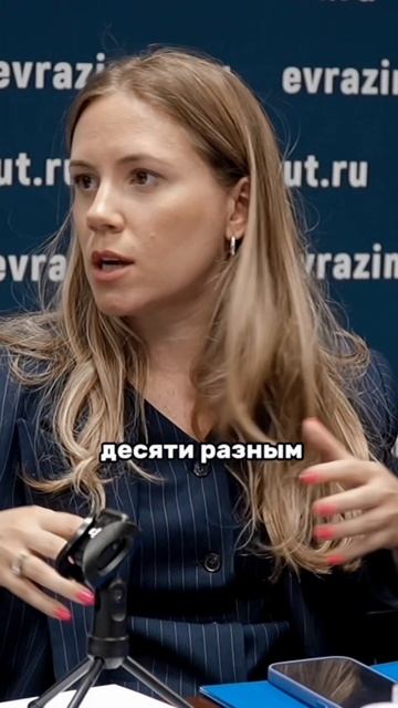 Оптимальный пользовательский путь импатрианта смотреть онлайн