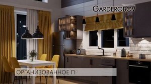 Начало эфира после профилактики (6ТВ - Комсомольское время HD (Комсомольск-на-Амуре), 18.02.2026)