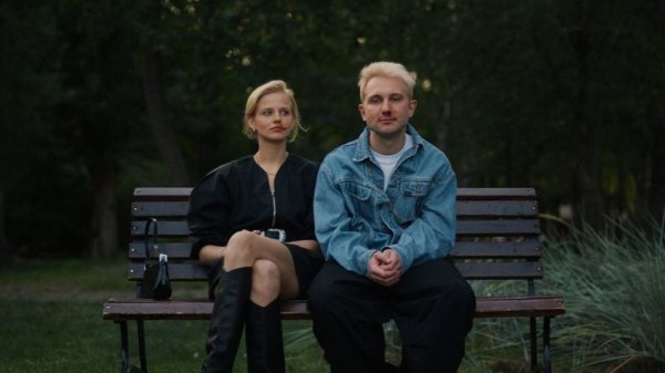 Счастлив,когда ты нет