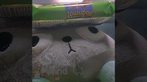 извините, не сдержалась