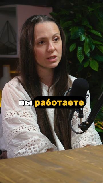 Чего нельзя делать с Духами