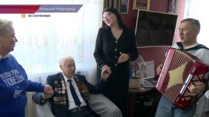 Нижегородские активисты побывали в гостях у ветеранов Великой Отечественной войны