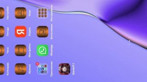 Инструкция как зделат растяг экрана в standoff 2