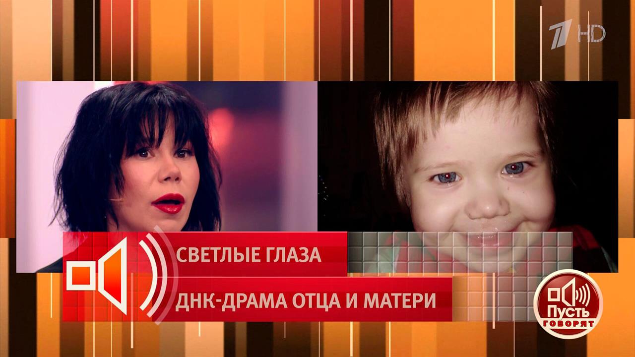 "Муж думает, что я нагуляла детей". Мадина Хорошева обратилась в программу за помощью. Пусть гово... смотреть онлайн