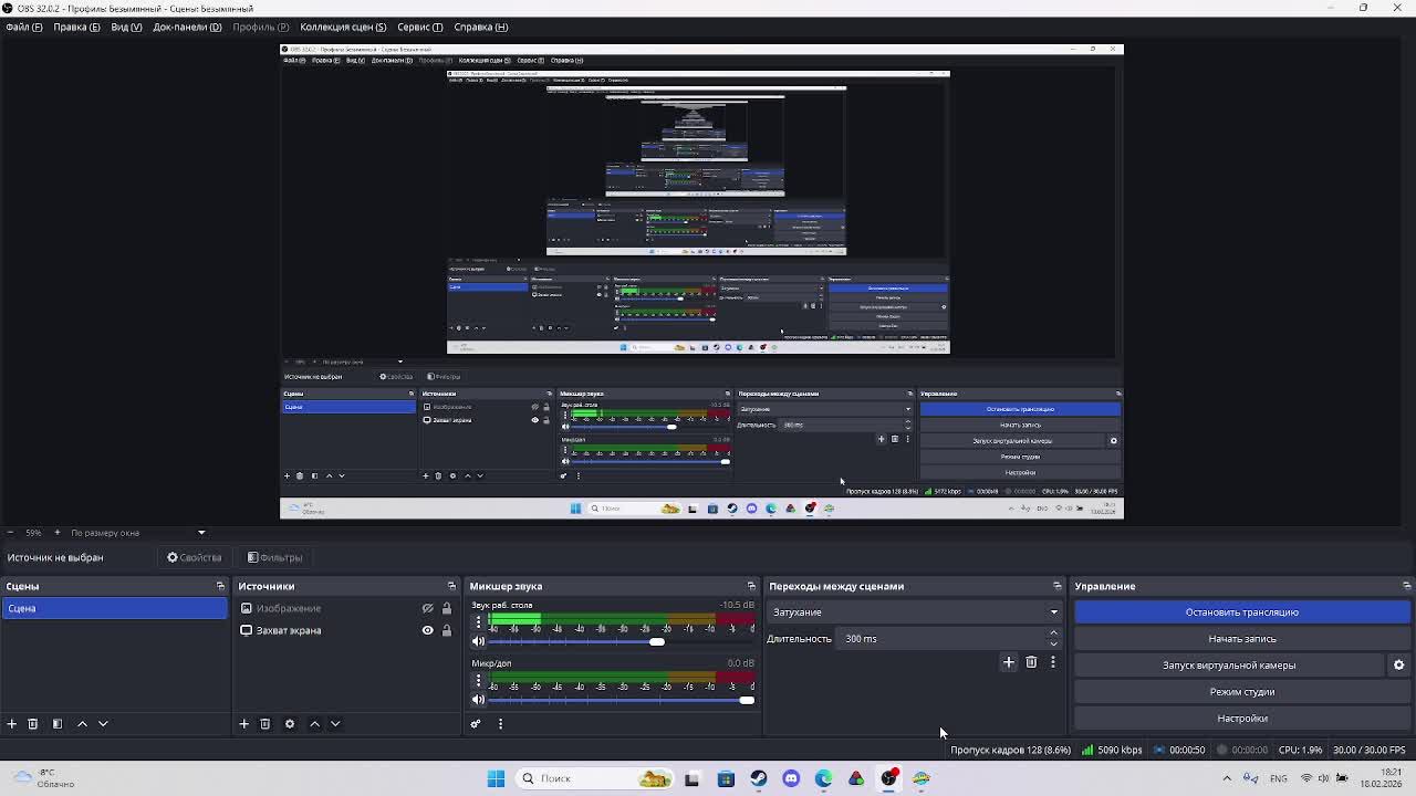 играем в postal 2! смотреть онлайн