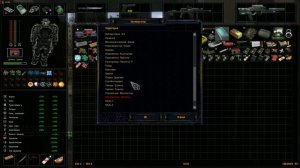 Объединённый Пак - 2.2 Снайпер: 2 часть рецепта Звезды пророка (КПК Клёнова в гостинице Припяти)