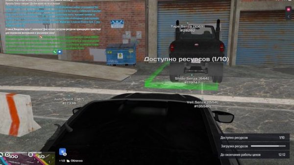 Grand Theft Auto V 2026.02.17 - 17.39.36.02 - Trim - Trim - Trim