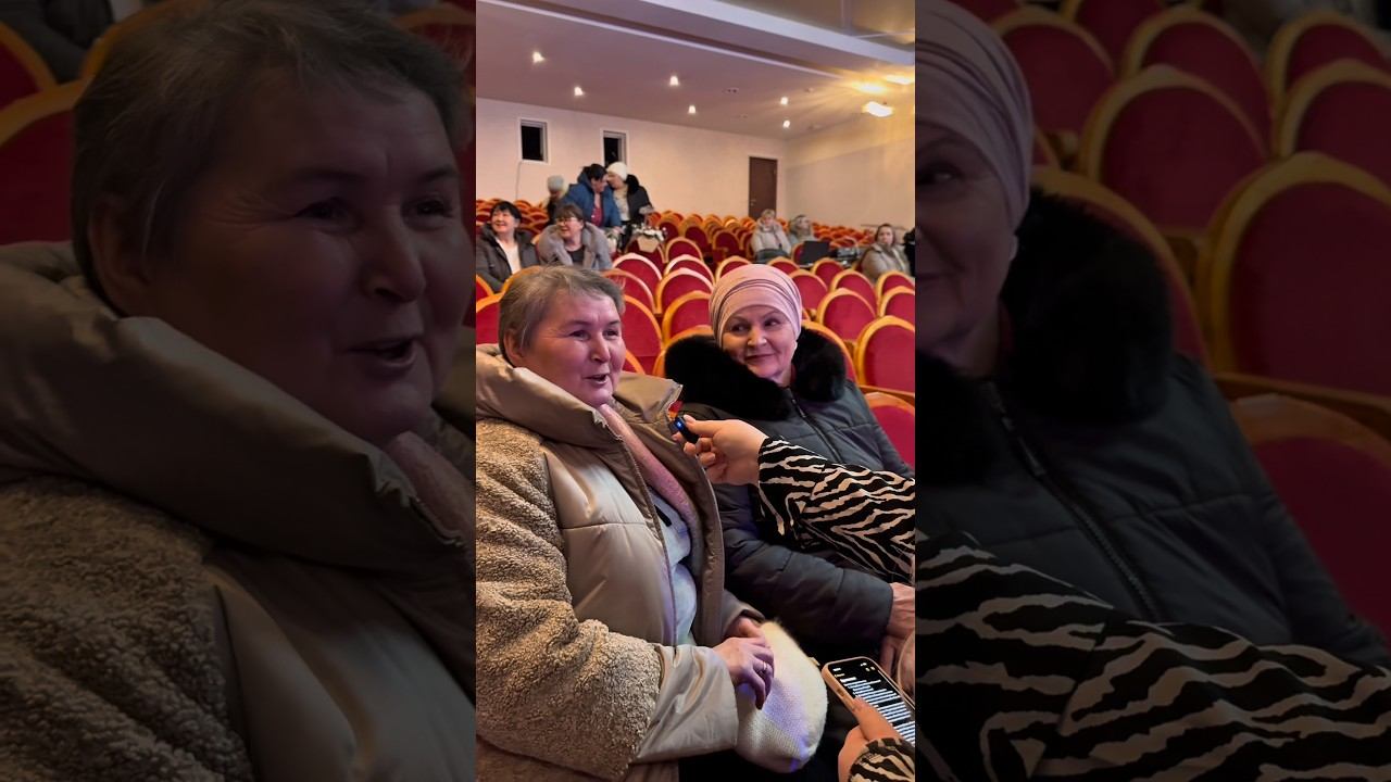 Тамашачыга ИлГэрэй турында сораулар❤️