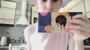 Пробую Дубайский шоколад