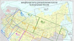 "География". авторская авиационная песня под гитару +история