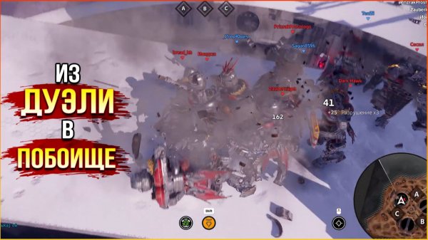 вот что бывает, когда турнир ИДЁТ НЕ ПО ПЛАНУ! • Crossout