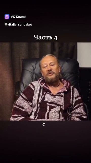 Имя смотреть онлайн