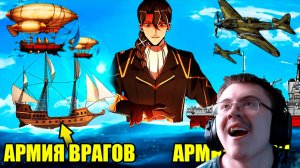 Инженер попал в средневековье и стал улучшать ( @NEKTO: Краткий Пересказ Манхвы и Аниме ) | Реакция