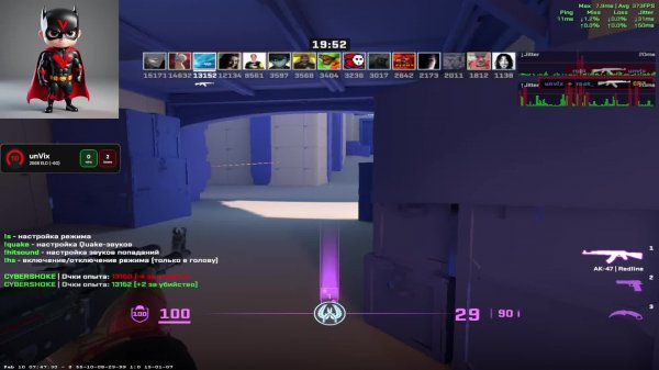 CS2 35lvl faceit кска