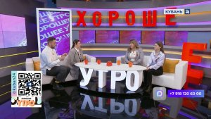 Вероника Гребенникова: наша акция совмещает гуляния и благотворительность