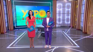 Утро в Петербурге 18 февраля