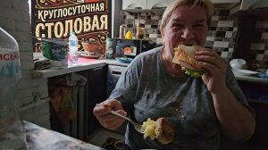 Обзор - АДАМЯН  ДОЕДАЕТ ЗА МАМОЙ, ВСЕ ХУЖЕ ЧЕМ ЗАВТРА