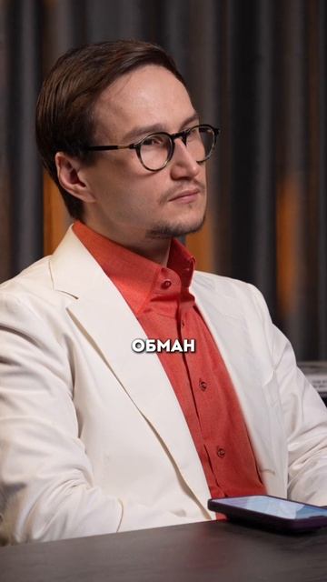 Это спасет тебя от потерь на рынке