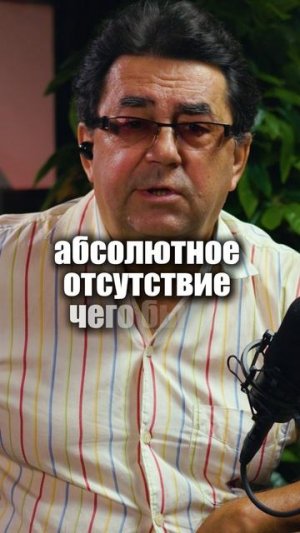 ЧТО меняет тебя НАВСЕГДА?