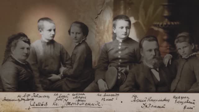 Алексей Ухтомский. Доминанта совести смотреть онлайн