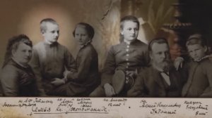 Алексей Ухтомский. Доминанта совести