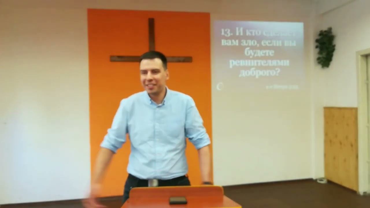 Христианин в противостояниях смотреть онлайн