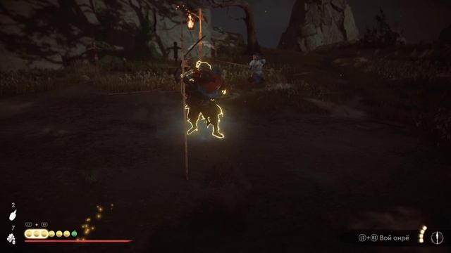 Ghost of Yotei #21. смотреть онлайн