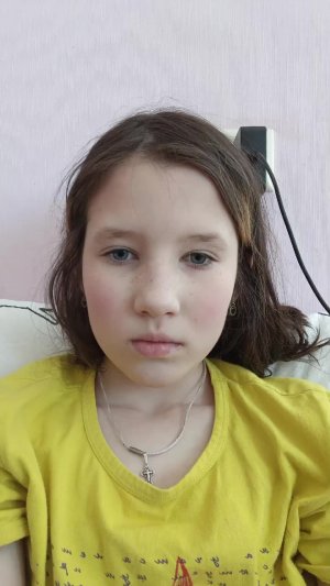 разговариваю