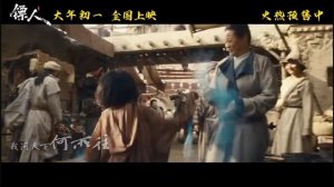 "КЛИНКИ ХРАНИТЕЛЕЙ". Саундтрек к фильму.