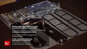 Врезной замок НОРА-М N200-68мм левый, мат.хром-черн.никель 14533