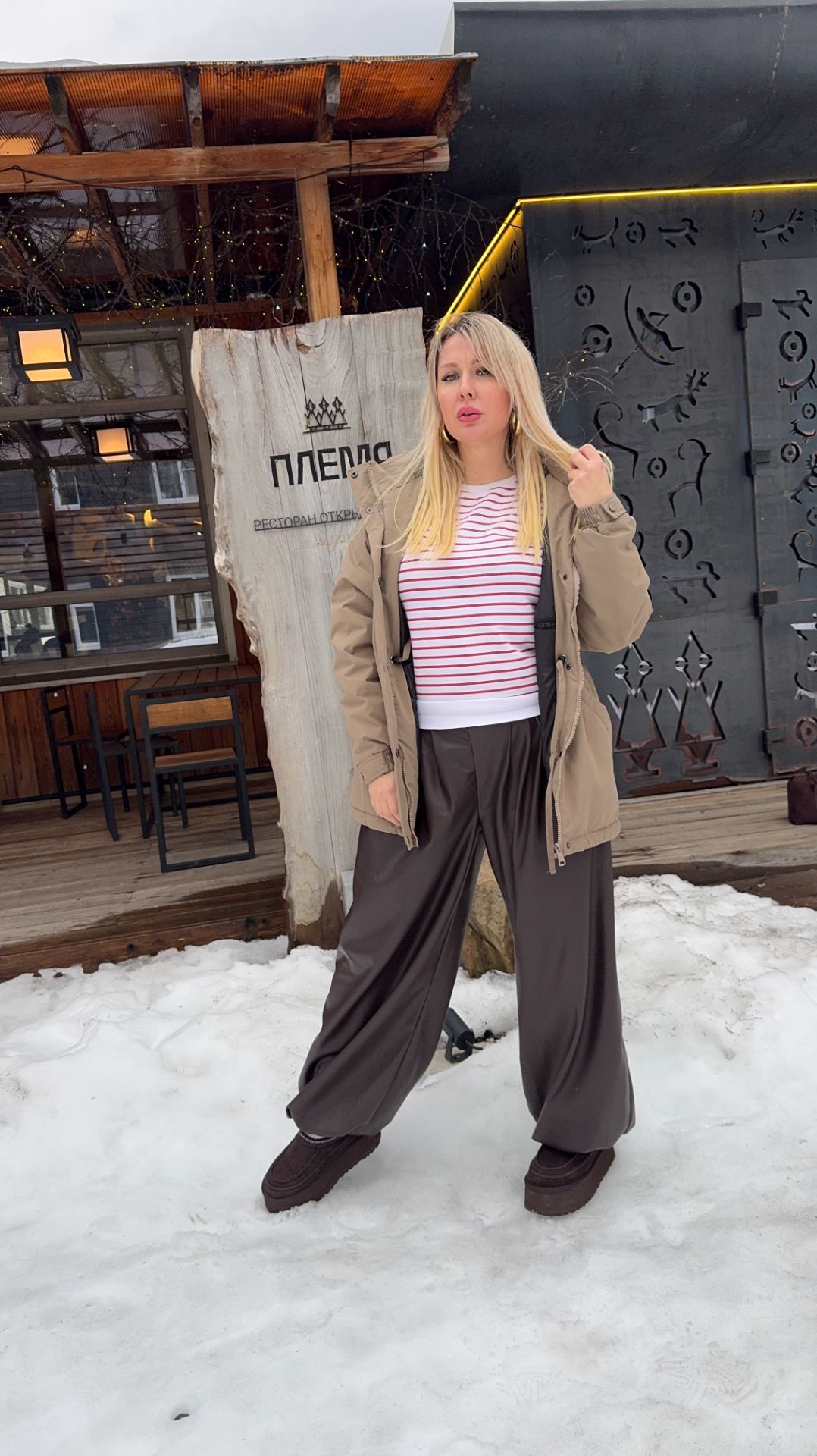 Мне нужно перестать тратить деньги так, как будто я работаю в эск*рте #shorts