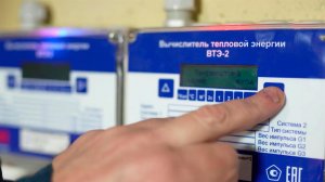 Глава ФАС назвал возможные причины увеличения счетов за ЖКУ в 2026 году.