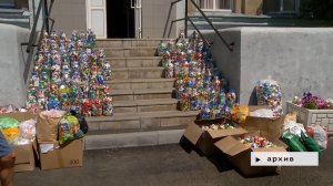 Время местное. Эфир: 18-02-2026 - Экология начинается с каждого