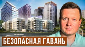 Проекты, которые не обесценятся при любом кризисе