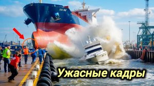 18.02.2026. ЧП. КАТАКЛИЗМЫ. КАТАСТРОФЫ, ПРОИСШЕСТВИЯ ЗА ДЕНЬ. новости дня. СЕГОДНЯ