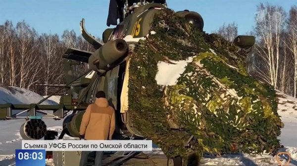 Подростков приговорили к 7 и 7,5 годам колонии за поджог вертолета в Омской области.