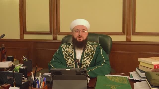 Татарстан Мөфтие Камил хәзрәт Сәмигуллинның мөрәҗәгате смотреть онлайн