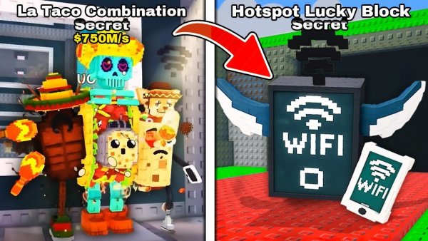 УКРАДИ БРЕЙНРОТ 😱 Я ПОЛУЧИЛ САМОГО РЕДКОГО БРЕЙНРОТА ПОДБОРКА СМЕШНЫХ МОМЕНТОВ РОБЛОКС