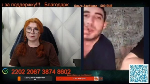 Они совершенно не знают своей истории.💣💥💥