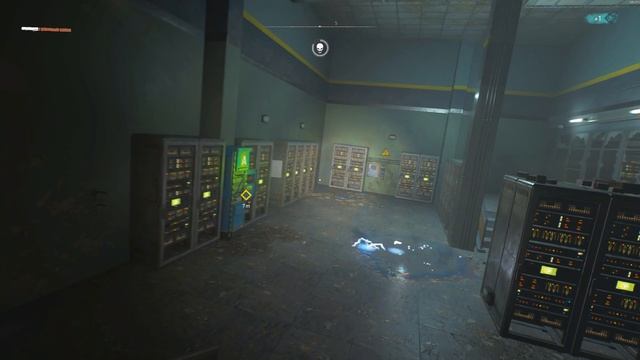 Dying Light 2 Stay Human смотреть онлайн