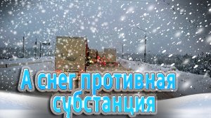 Транспортный апокалипсис... $1681