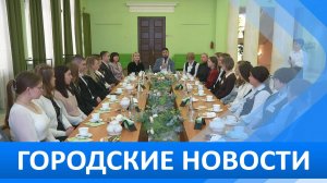 Городские новости 18 февраля 2026