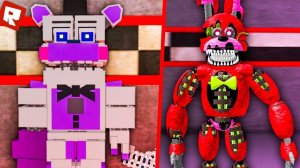 НОВЫЙ АНИМАТРОНИК ИЗ FNAF В РОБЛОКС! | Roblox